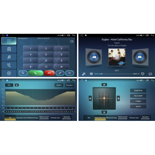 Магнитола Farcar TG008M (S400) для Hyundai Santa Fe 2006-2012 на Android 12.0