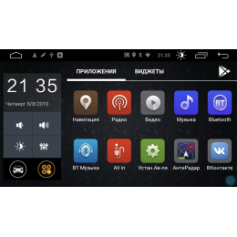 Parafar для Volkswagen Polo 2017+ на Android 10.0 (PF968LTX)