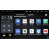 Штатная магнитола Parafar для Volkswagen Polo 2017+ на Android 10.0 (PF968LTX)