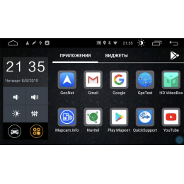 Parafar для Volkswagen Polo 2017+ на Android 10.0 (PF968LTX)