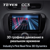 Штатная магнитола Teyes CC3 3/32 GB для KIA Soul II 2013-2019 на Android 10.0