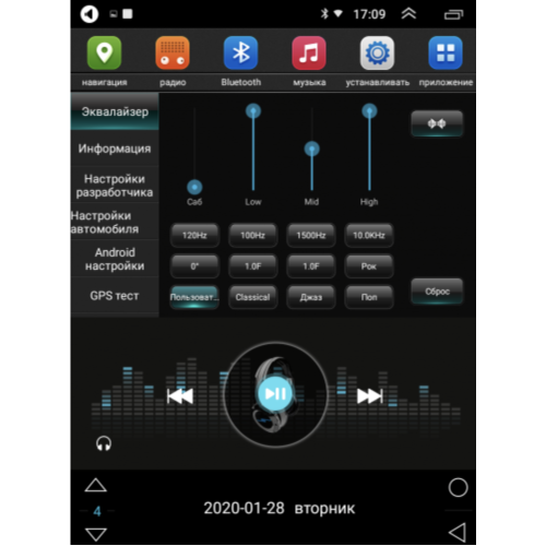 Монитор Android Roximo RT-1000 Tesla-style под рамки 10 дюймов