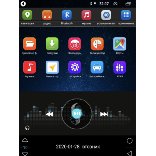 Монитор Android Roximo RT-1000 Tesla-style под рамки 10 дюймов