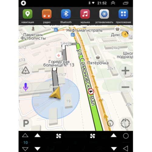 Монитор Android Roximo RT-9000 Tesla-style под рамки 9 дюймов