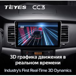 Штатная магнитола Teyes CC3 3/32 GB для SsangYong Actyon, Korando 2010-2013 на Android 10.0
