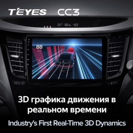 Штатная магнитола Teyes CC3 4/64 ГБ для Subaru Legacy V, Outback IV 2009-2014 на Android 10.0