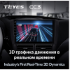 Штатная магнитола Teyes CC3 4/64 ГБ для Subaru Forester III, Impreza III 2007-2013 на Android 10.0