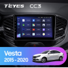 Штатная магнитола Teyes CC3 4/64 ГБ для Lada Vesta 2015-2022 на Android 10.0