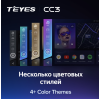 Штатная магнитола Teyes CC3 4/64 ГБ для Lada Vesta 2015-2022 на Android 10.0