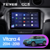 Штатная магнитола Teyes CC3 3/32 GB для Suzuki Vitara IV 2014-2024 на Android 10.0