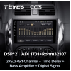 Штатная магнитола Teyes CC3 3/32 GB для Suzuki SX4 I 2006-2014 на Android 10.0