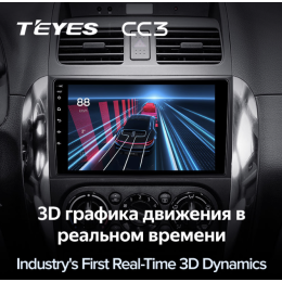 Штатная магнитола Teyes CC3 4/64 ГБ для Suzuki SX4 I 2006-2014 на Android 10.0