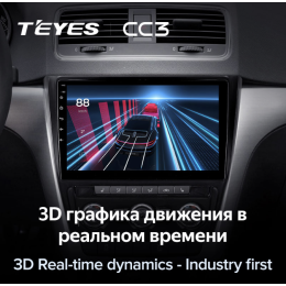 Штатная магнитола Teyes CC3 4/64 ГБ для Skoda Yeti 5L 2009-2014 на Android 10.0
