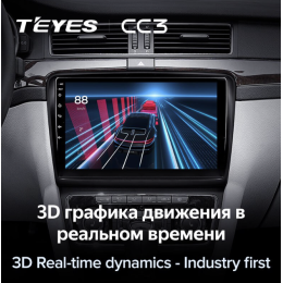 Штатная магнитола Teyes CC3 4/64 ГБ для Skoda Superb II (B6) 2008-2015 на Android 10.0