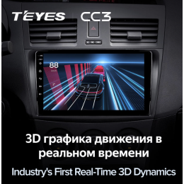 Штатная магнитола Teyes CC3 3/32 GB для Mazda 3 (BL) 2009-2013 на Android 10.0