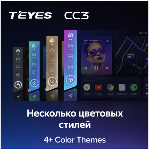 Штатная магнитола Teyes CC3 3/32 GB для Mazda CX-7 I 2006-2012 на Android 10.0