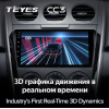 Штатная магнитола Teyes CC3 3/32 GB для Mazda CX-7 I 2006-2012 на Android 10.0