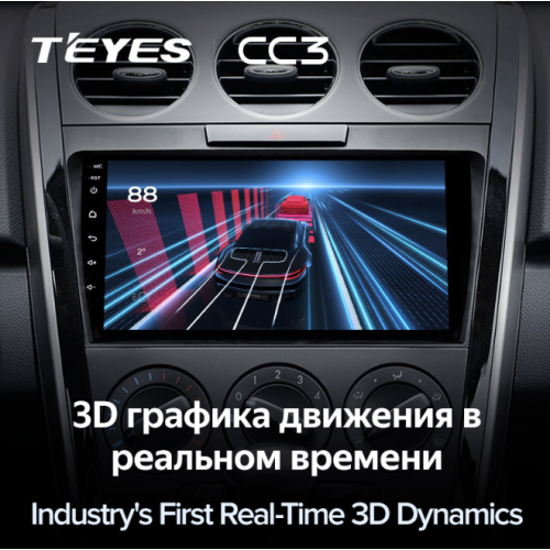 Штатная магнитола Teyes CC3 3/32 GB для Mazda CX-7 I 2006-2012 на Android 10.0