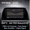 Штатная магнитола Teyes CC3 3/32 GB для Mazda CX-5 I 2011-2017 на Android 10.0