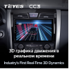 Штатная магнитола Teyes CC3 3/32 GB для Nissan Teana III 2014-2021 на Android 10.0