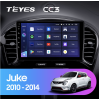 Штатная магнитола Teyes CC3 4/64 ГБ для Nissan Juke 2010-2019 на Android 10.0