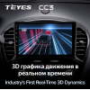 Штатная магнитола Teyes CC3 3/32 GB для Nissan Juke 2010-2019 на Android 10.0