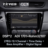 Штатная магнитола Teyes CC3 3/32 GB для Nissan Qashqai II, X-Trail III (T32) 2015-2019 кондиционер на Android 10.0