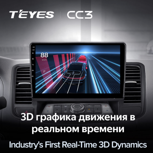 Штатная магнитола Teyes CC3 3/32 GB для Nissan Teana II 2008-2013 на Android 10.0