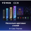 Штатная магнитола Teyes CC3 3/32 GB для Nissan X-Trail II (T31) 2007-2014 на Android 10.0