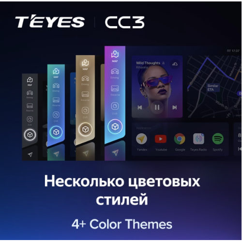 Штатная магнитола Teyes CC3 3/32 GB для Nissan X-Trail II (T31) 2007-2014 на Android 10.0
