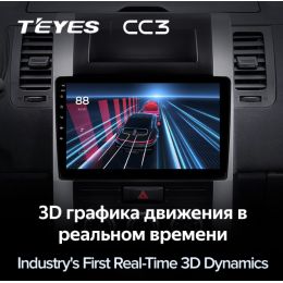 Штатная магнитола Teyes CC3 3/32 GB для Nissan X-Trail II (T31) 2007-2014 на Android 10.0