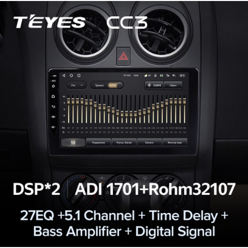 Штатная магнитола Teyes CC3 3/32 GB для Nissan Qashqai I 2007-2013 на Android 10.0
