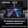 Штатная магнитола Teyes CC3 3/32 GB для BMW X5 E39 E53 1999-2006 на Android 10.0