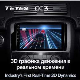 Штатная магнитола Teyes CC3 3/32 GB для Mercedes R-class на Android 10.0