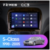 Штатная магнитола Teyes CC3 4/64 ГБ для Mercedes Benz S-class (W220) 1998-2005 на Android 10.0