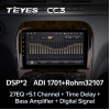 Штатная магнитола Teyes CC3 4/64 ГБ для Mercedes Benz S-class (W220) 1998-2005 на Android 10.0