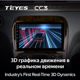 Штатная магнитола Teyes CC3 4/64 ГБ для Mercedes Benz S-class (W220) 1998-2005 на Android 10.0