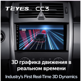 Штатная магнитола Teyes CC3 3/32 GB для Mercedes B-klasse (W245) 2005-2011 на Android 10.0