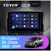 Штатная магнитола Teyes CC3 4/64 ГБ для Mercedes GL-klasse (X164), ML-klasse (W164) 2005-2012 на Android 10.0