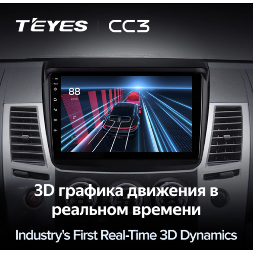 Автомагнитола Teyes CC3 3/32 GB для Mitsubishi Pajero Sport II 2008-2014 на Android 10.0