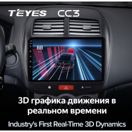 Штатная магнитола Teyes CC3 3/32 GB для Mitsubishi ASX I 2010-2018 на Android 10.0