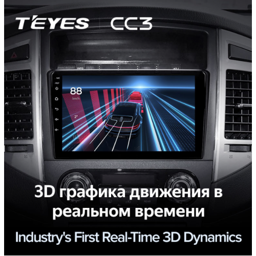 Штатная магнитола Teyes CC3 4/64 ГБ для Mitsubishi Pajero IV 2006-2019 на Android 10.0