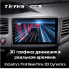 Штатная магнитола Teyes CC3 4/64 ГБ для Honda Civic 2012-2015 на Android 10.0