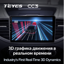 Штатная магнитола Teyes CC3 3/32 GB для Honda CR-V IV 2012-2016 на Android 10.0