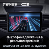 Штатная магнитола Teyes CC3 4/64 ГБ для Honda CR-V IV 2012-2016 на Android 10.0