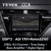 Штатная магнитола Teyes CC3 4/64 ГБ для Toyota Camry V70 2018-2021 на Android 10.0