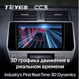 Штатная магнитола Teyes CC3 4/64 ГБ для Toyota Land Cruiser Prado 150 2013-2017 на Android 10.0
