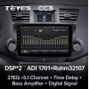 Штатная магнитола Teyes CC3 4/64 ГБ для Toyota Highlander (U40) 2007-2013 на Android 10.0