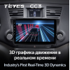 Штатная магнитола Teyes CC3 4/64 ГБ для Toyota Highlander (U40) 2007-2013 на Android 10.0