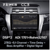 Штатная магнитола Teyes CC3 3/32 GB для Toyota Camry V50 2011-2014 на Android 10.0